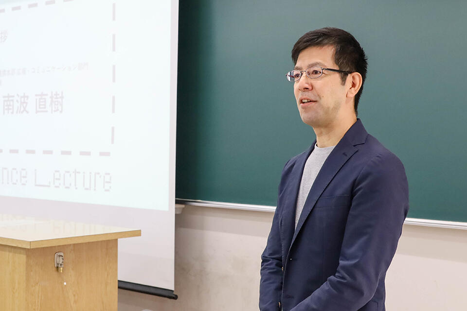 挨拶する広報・社会連携本部 広報・コミュニケーション部門 南波直樹 教授(撮影:広報課 広報・渉外担当 長尾美歩)