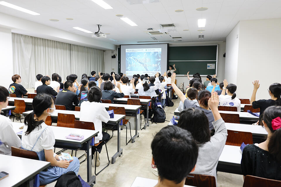 講演の様子