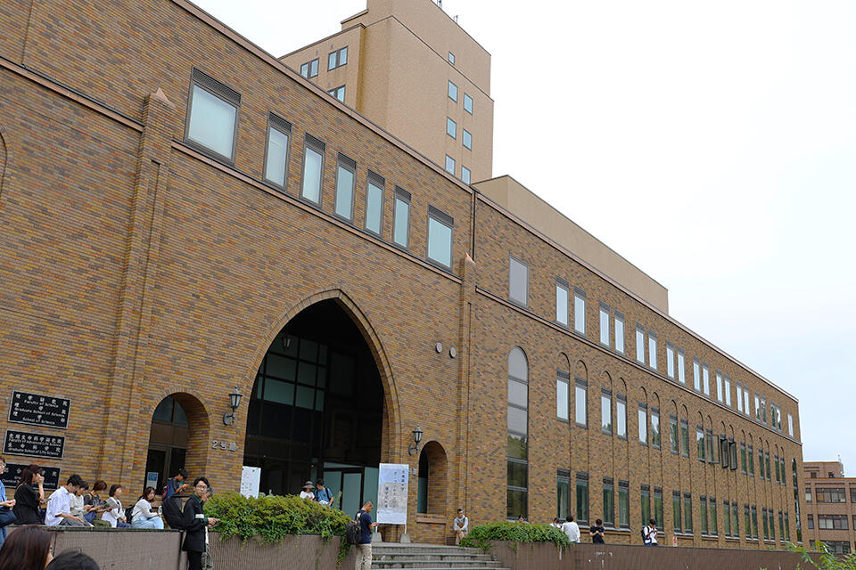 会場となった理学部2号館