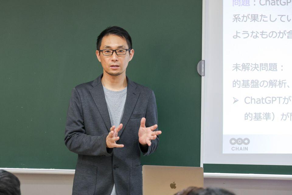 AIについて解説する宮園准教授