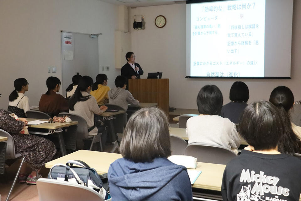 講義の様子