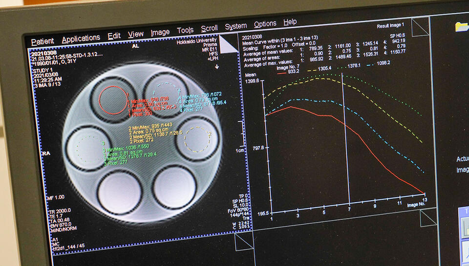 MRIを使い標識水の濃度差の画像を機械学習させる準備