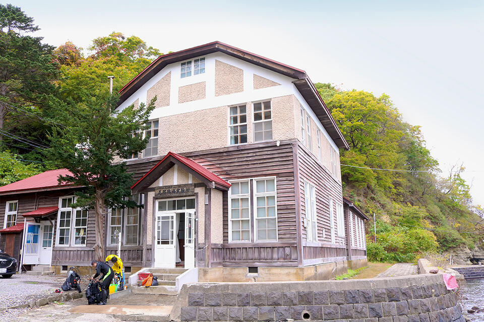 北海道大学北方生物圏フィールド科学研究センターの忍路臨海実験所